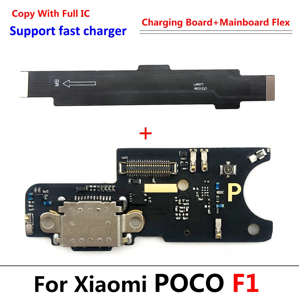 5pcs，usb port charger dock plug mainboard load connector charging board main flex cable board for xiaomi poco f2 pro f1 f3 x3 free global shi