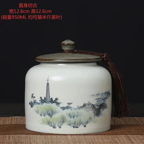 

Керамическая чайная банка с пейзажем
