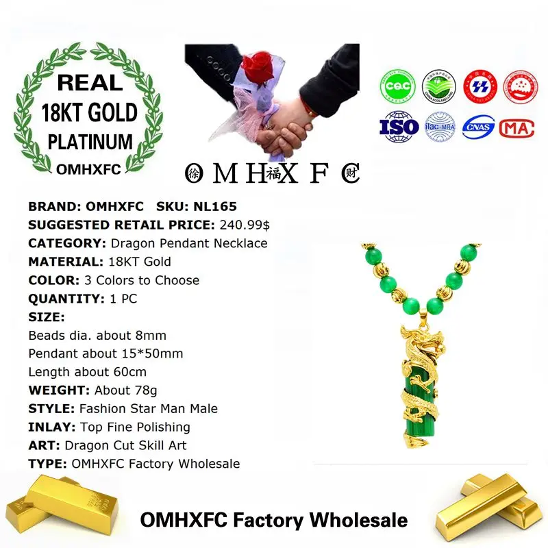 MHXFC оптовая продажа Европейская мода мужской подарок на свадьбу винтажный дракон