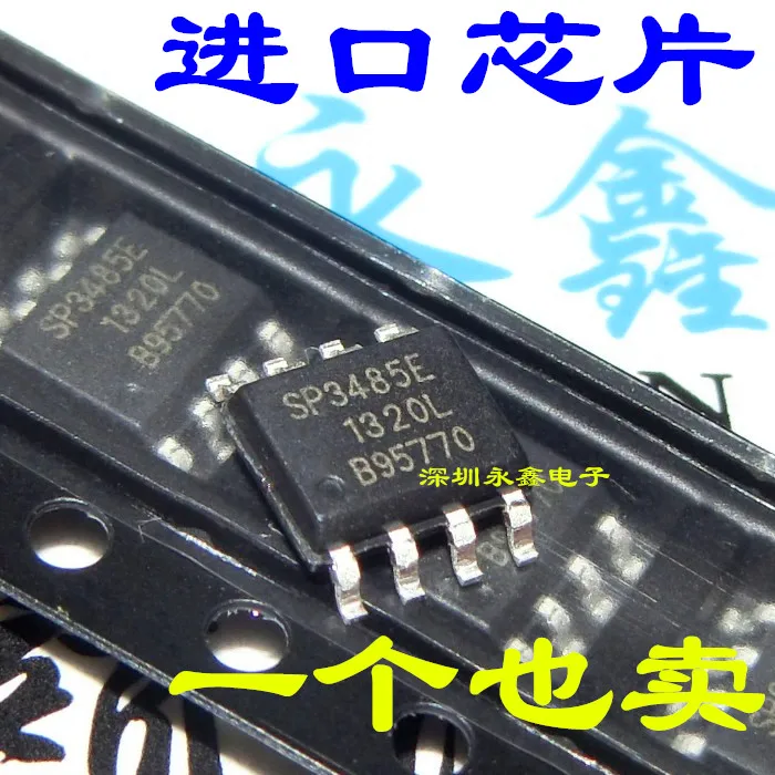 20 шт. RS-4853485EN SP3485EEN SP3485EN SP3485 SOP8 Оригинал Бесплатная доставка | Электронные