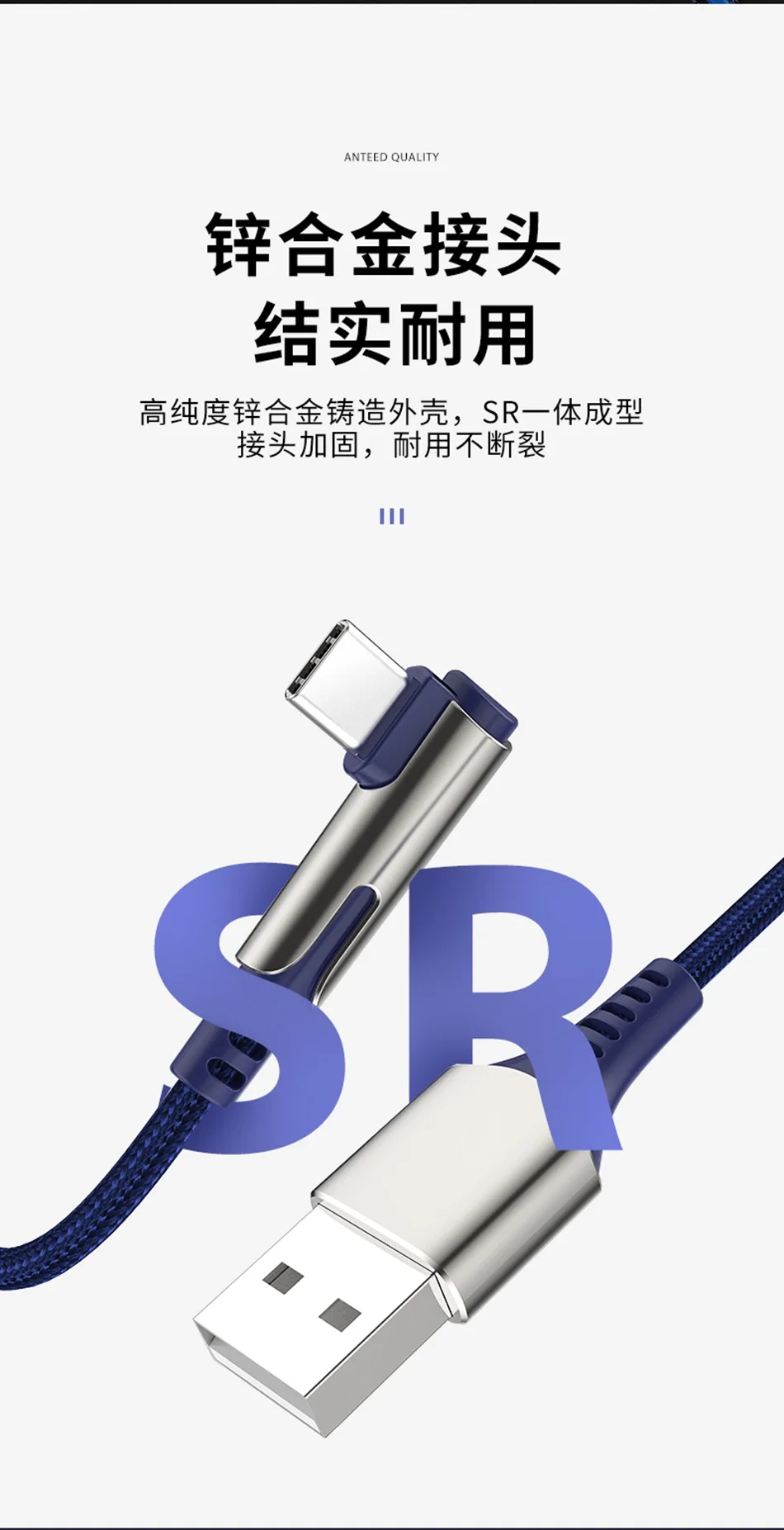 ROCK USB C кабель 5A Supercharge L форма изгиб usb type C кабель для huawei p20 lite P30 Pro Быстрая зарядка быстрое зарядное устройство кабель для samsung S10 S9 S8 Note 9 кабель синхронизации данных type-C для huawei mate 20 pro нейлоновая проволока для USB-C