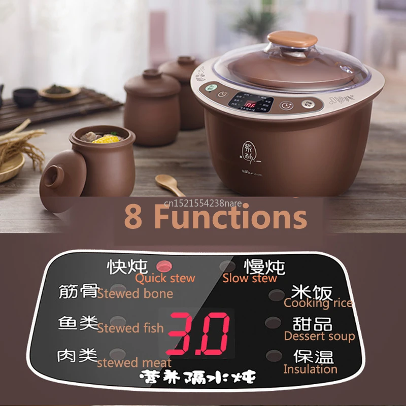 Электрическая кастрюля для тушения 220 В 500 Вт л|Тиховарки| |