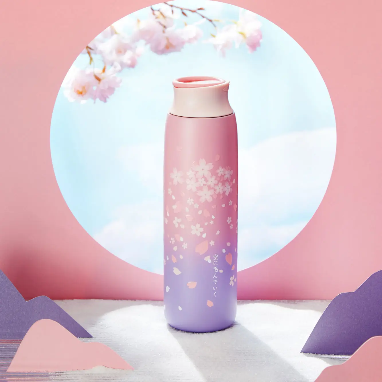 

Japanese Style Sakura Portable Thermos Insulated Cup 304 Stainless Steel Vacuum Thermos Travel Coffee Mug Cherry Blossom Tumbler