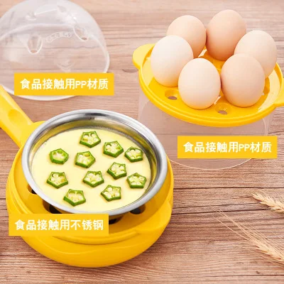 Мини Бытовая электрическая сковорода яичница антипригарная жареный стейк