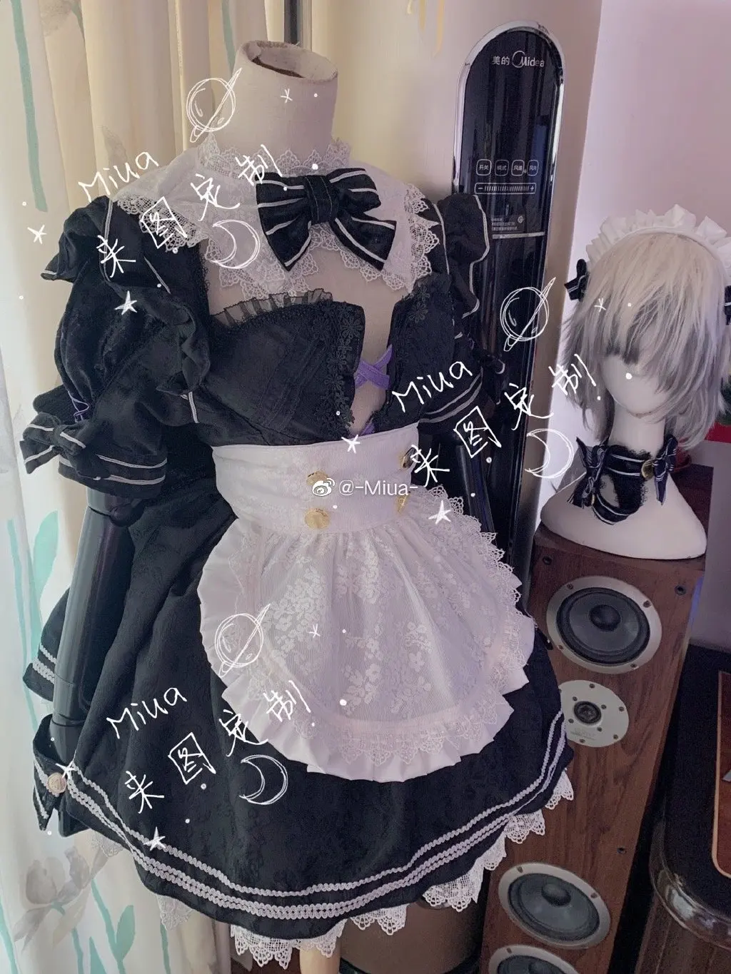 [На заказ] аниме Fate Grand Order Mash Kyrielight Naid великолепный наряд косплей костюм Косплей