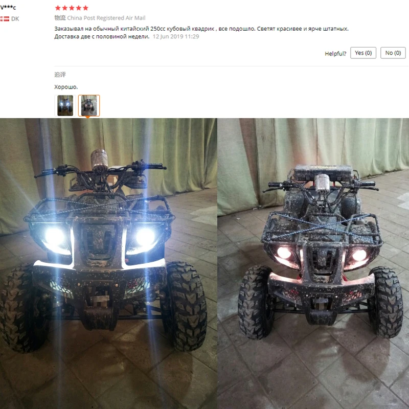 2 шт. 80 Вт Супер Белый светодиодный фары для Yamaha вездеходы YFM350 400 450 660 700 Raptor Blaster 200 Banshee 350 ATV Luces