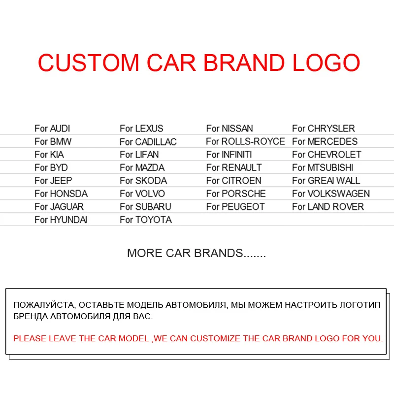 Кварцевые часы для автомобиля внутренние светящиеся электронные с орнаментом