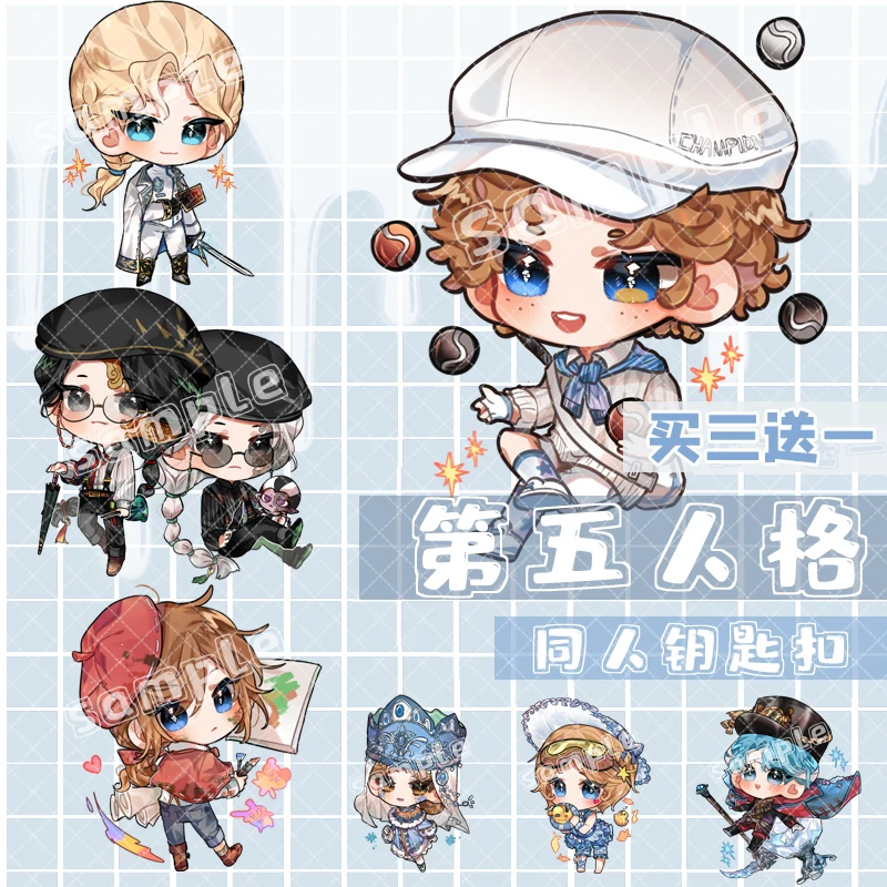 Хит продаж Аниме идентичность V Эмили Дейл Фредди Райли акриловые милый брелок