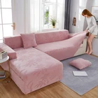 L-образный эластичный жаккардовый чехол для дивана, однотонное секционное эластичное покрытие для дивана, чехол для отеля, банкета, гостиной, Декор, чехол