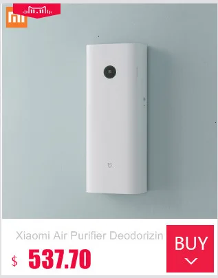 Xiaomi Mi очиститель воздуха 2s стерилизатор дополнение к формальдегиду мойка Воздуха умный бытовой Hepa фильтр Smart App Wifi