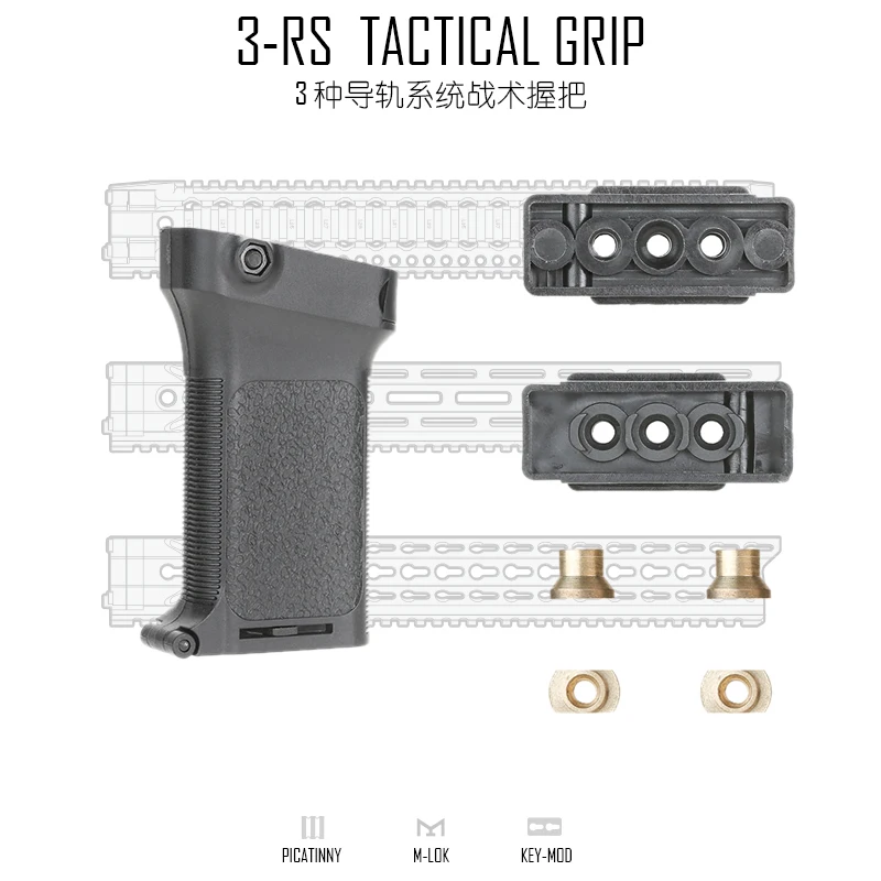KEYMOD& MLOK Rail тактическая рукоятка для охотничьих аксессуаров стрельба, страйкбол запчасти