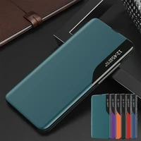 smart flip case for samsung galaxy s21 s20fe s20 plus ultra s10lite 2020 a12 a32 a42 kickstand leather cover for m51 m31 m31s