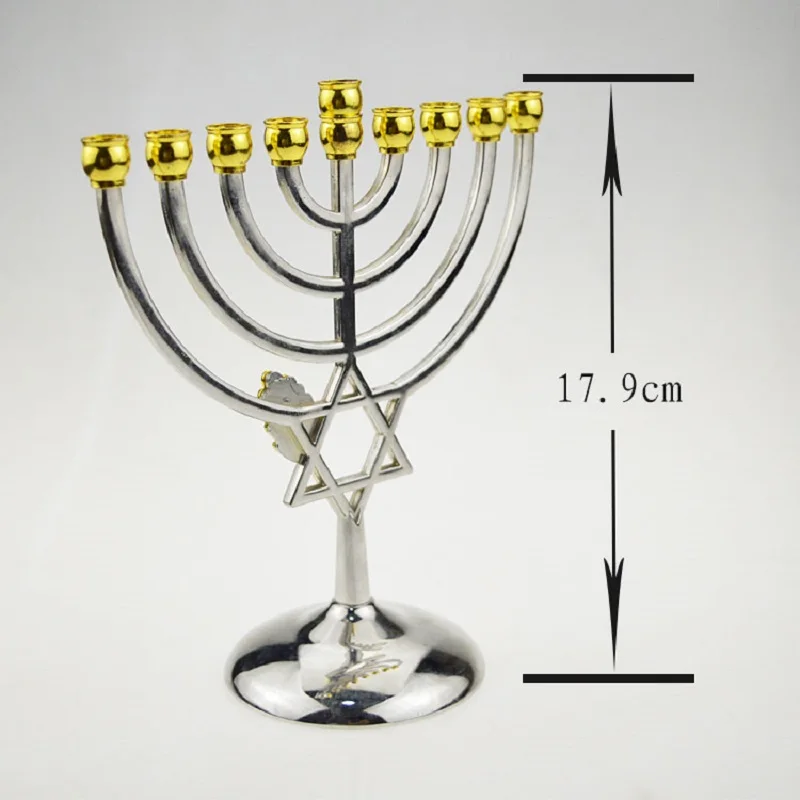 Подсвечник Звезда Давида из металлического сплава с 9 ветвями | Дом и сад
