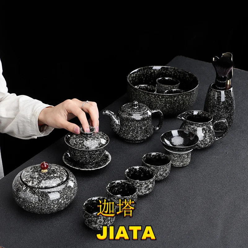 

Water Cup Ceramic Chinese Retro Style Kung Fu Tea Set Set Home Living Room Multi-person Tea Kiln Change Tea Cup Fair Cup
