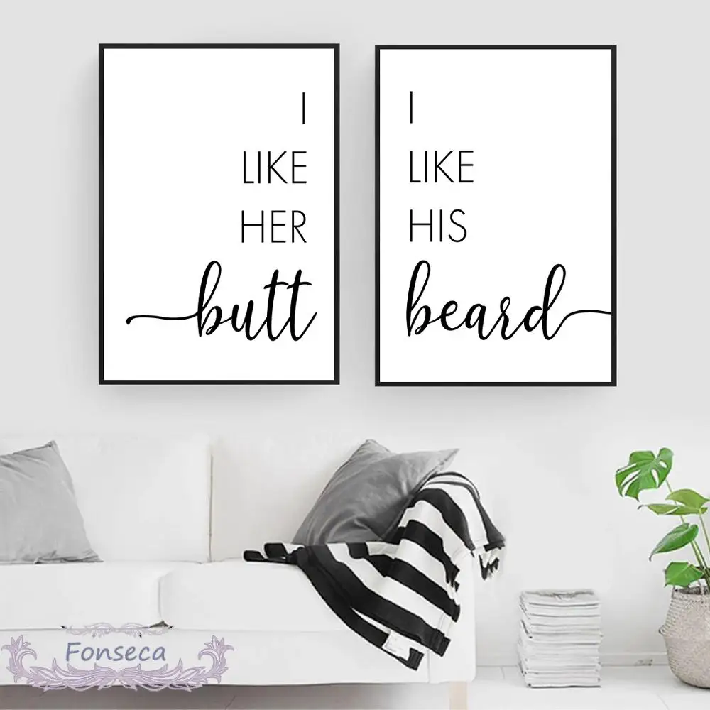 Мне нравится ее ягодицы, мне нравится его борода