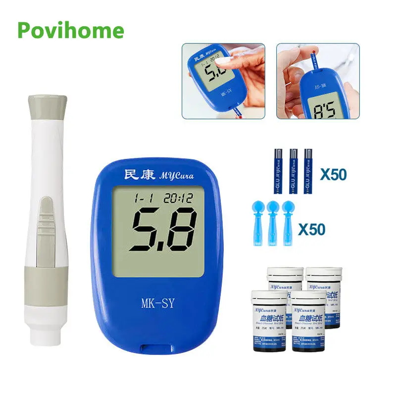 

Povihome Blood Glucose Meter Glucometer Kit Diabetes Tester 50 Test Strips Lancets Medical Blood Sugar Meter Set Home Portable