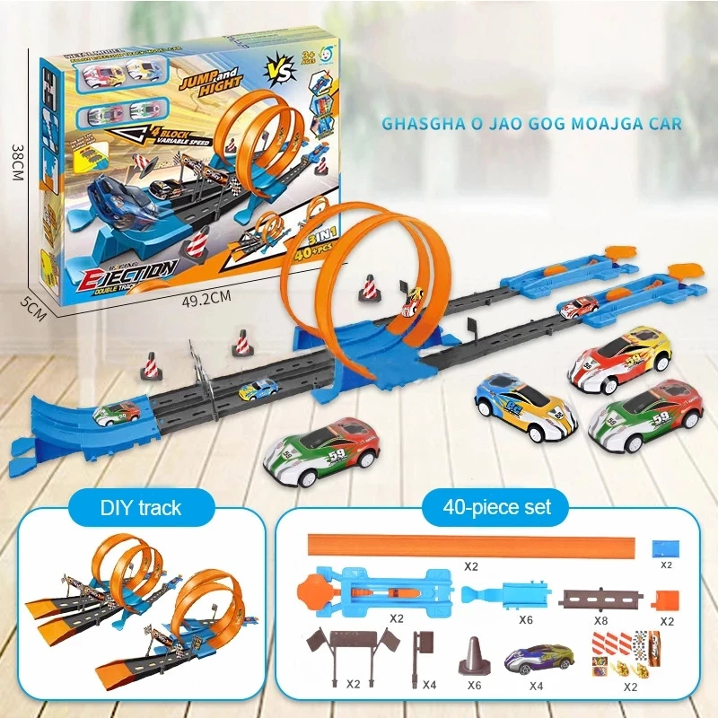 

1:64 Railway Track Toy Racing Car Electric Circuit Car Musical Catapult Train DIY Traffic Toy Interactive Building Blocks Gifts
