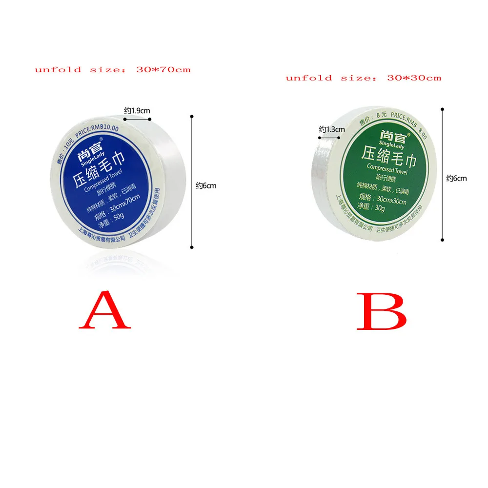 

Compressed Towel Can be used repeatly Magic Outdoor Travel Wipe Soft Cotton Expandable Just Add Water Compressed Towel 2019