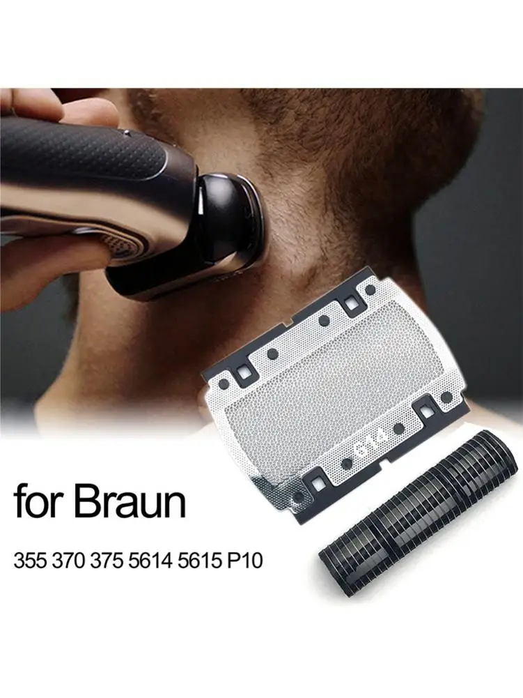 

Replacement Net Cover Head ABS & Stainless Steel Part Cutter Accessories For Braun 614 Mesh 355 370 375 5614 5615 P10