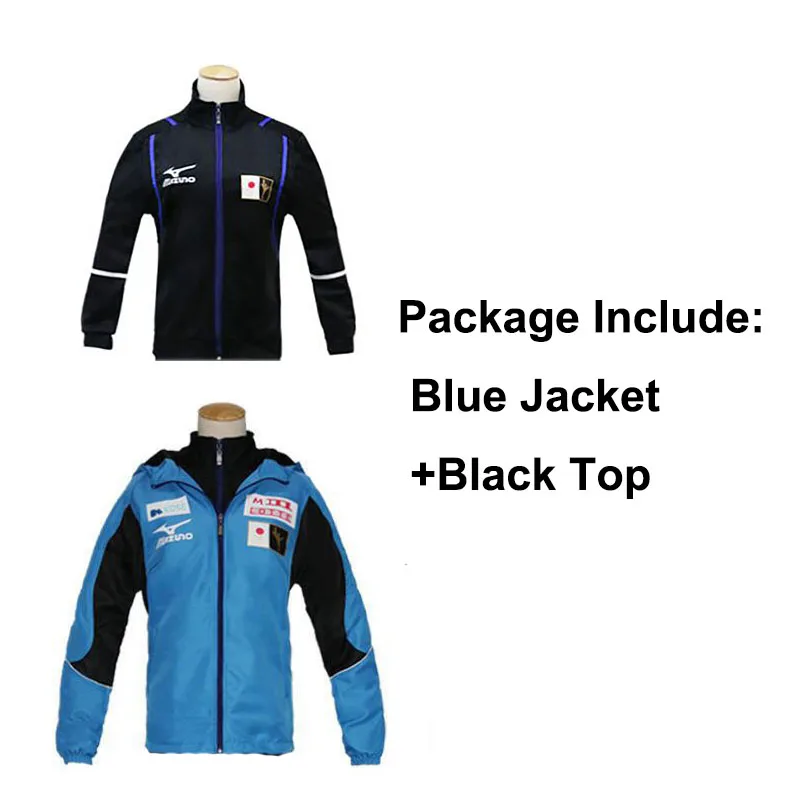 Top And Jacket Anime Yuri on Ice Katsuki Yuri Jacket Plisetsky Cosplay Carnival Halloween Costumes Unisex Japanese Style Yurio Sportwear Outfit - Цвет: Top And Jacket