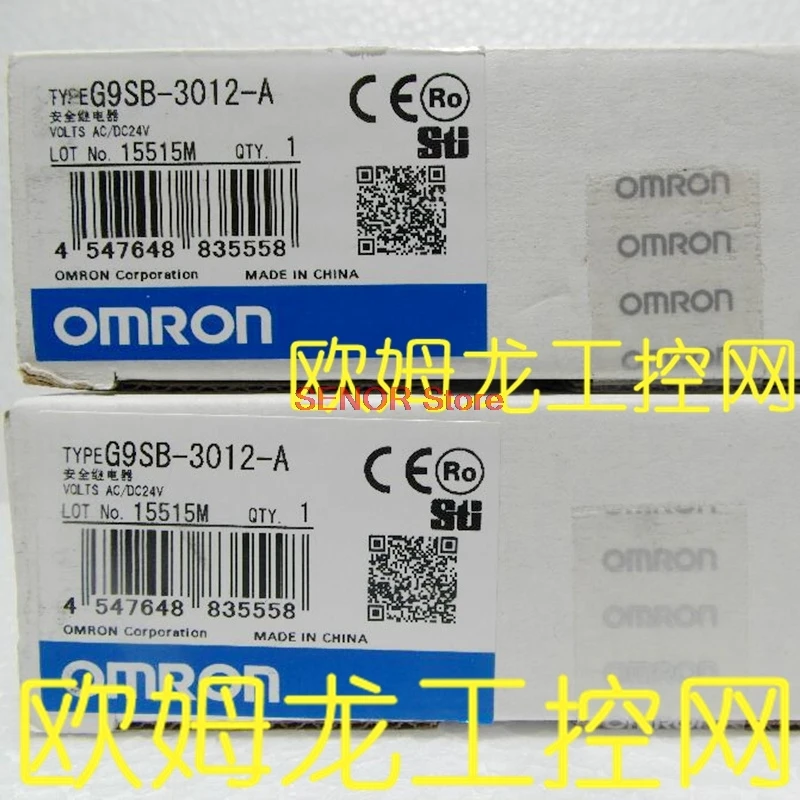 

G9SB-3012-A AC/DC24 safety relay brand new original