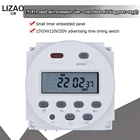 Таймер CN101A, 12 В, 24 В, 110 В, 120 В, 220 В, 230 В, 240 В с цифровым ЖК-дисплеем