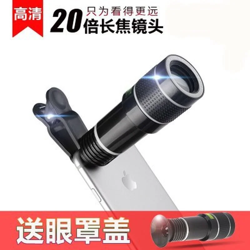 

20x Zoom HD Universal Smartphone Optical Camera Monocular Camping hunting Sports Telephoto Clip Telescope Lens