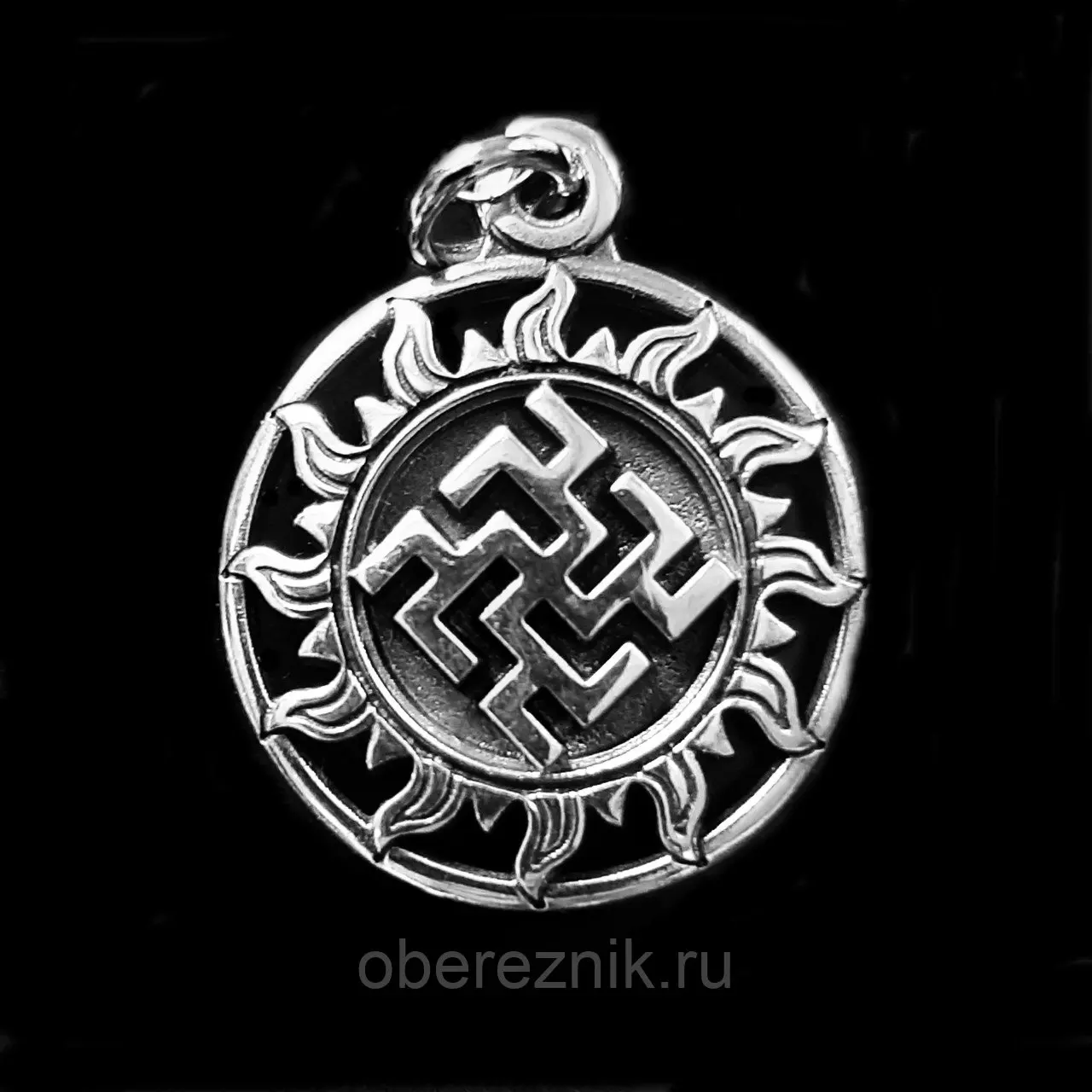 Цветок папоротника ( Одолень трава) славянский оберег. Двухсторонний кулон нержавеющий сплав.|Подвески| |