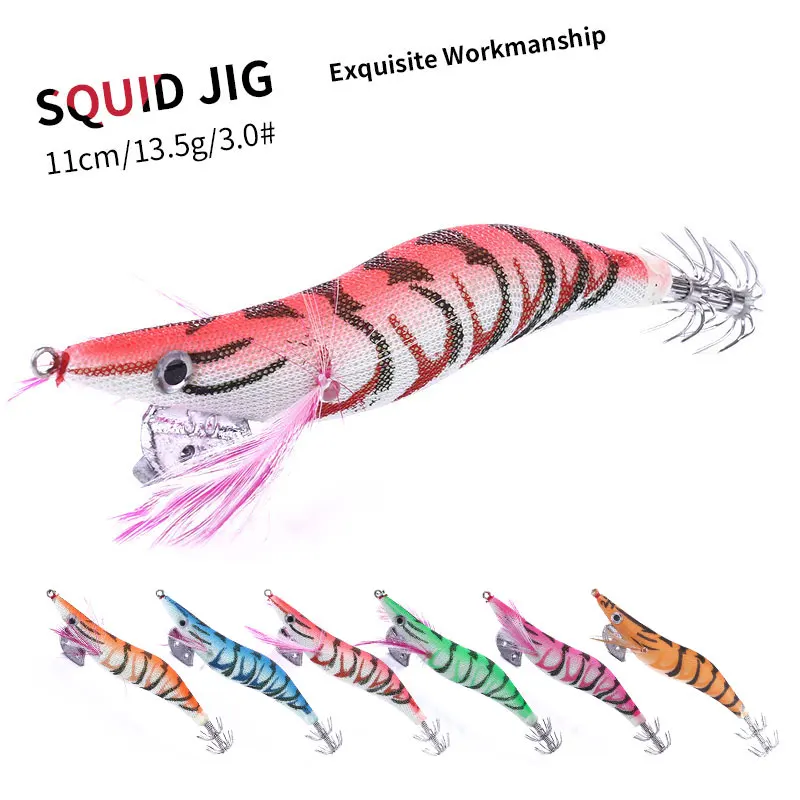 Наощуп 1 шт. приманка креветка 23 г Ночная рыбалка на кальмара приспособлений