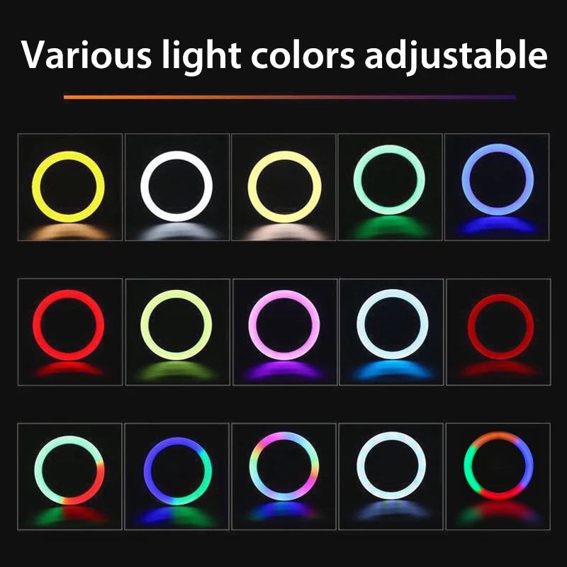Светодиодный кольцевой светильник 18-дюймовая RGB лампа со штативом 2 м для