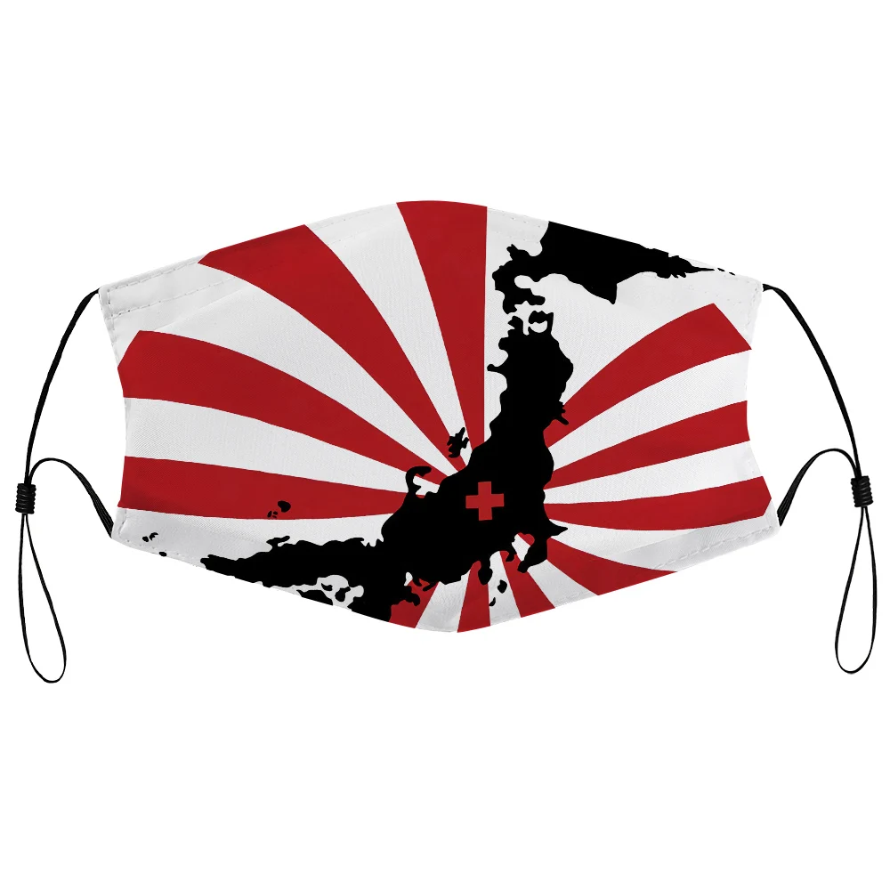 Пылезащитная маска с фильтром Ai Japan Love Токийский Флаг Ретро винтажный хипстер