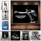 Набор для алмазной вышивки Мухаммед Али