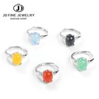 Винтажные летние кольца JD с разноцветными камнями и металлическими вставками
