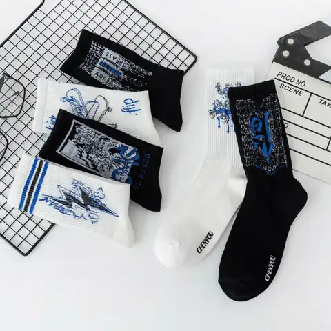 Модные оригинальные носки в стиле Харадзюку с надписью для мужчин и женщин, носки с молнией и принтом в стиле хип-хоп, хлопковые черные белые...