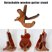 wooden stand bracket holder shelf mount portable accessories for acoustic folk guitar hb88