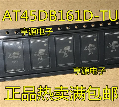 

AT45DB161D-TU AT45DB161 TSSOP28