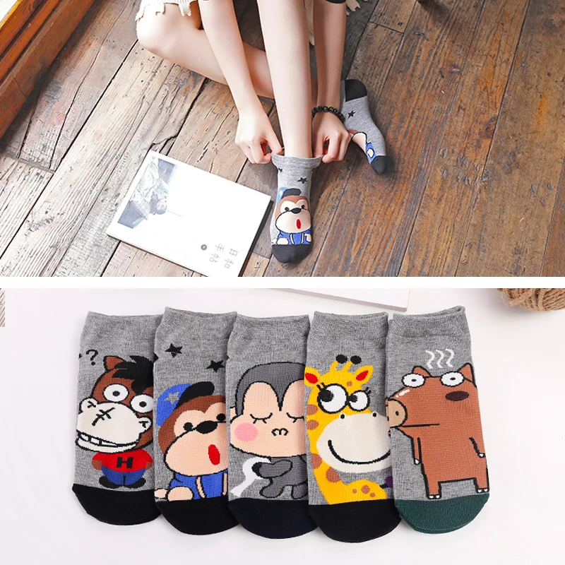 5Pairs/Lot New Funny Classic Cartoon Women Happy Socks Cotton Fashion Soft Food Cat Dog Cute Animal Harajuku Girls Short Socks