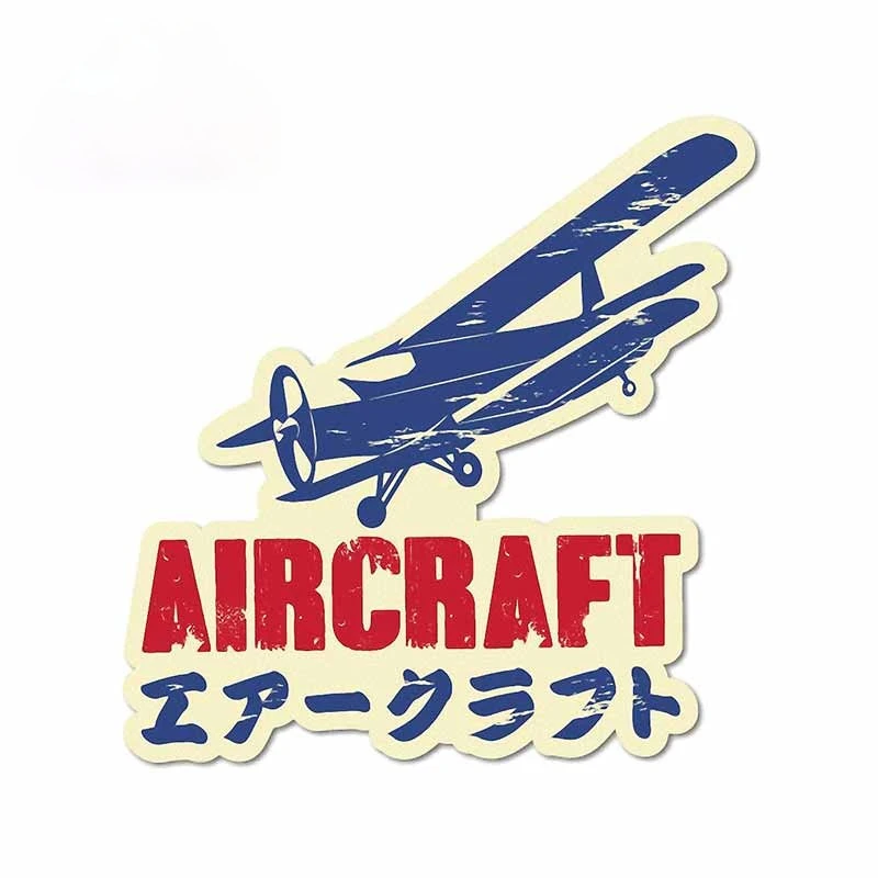 

Aircraft Vintage Japanese Car Sticker Retro Decal JDM Bumper Truck Home Decor Chic Wall Stickers SUV Fine Decal Decor PVC13x13cm