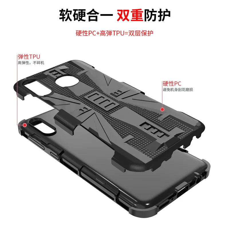 Bumper TPU+PC Shield Silicone Cover for Sansung note 10 Plus A10 A20 A30 A50 M10 with Magnetic Ring Stand | Мобильные телефоны и