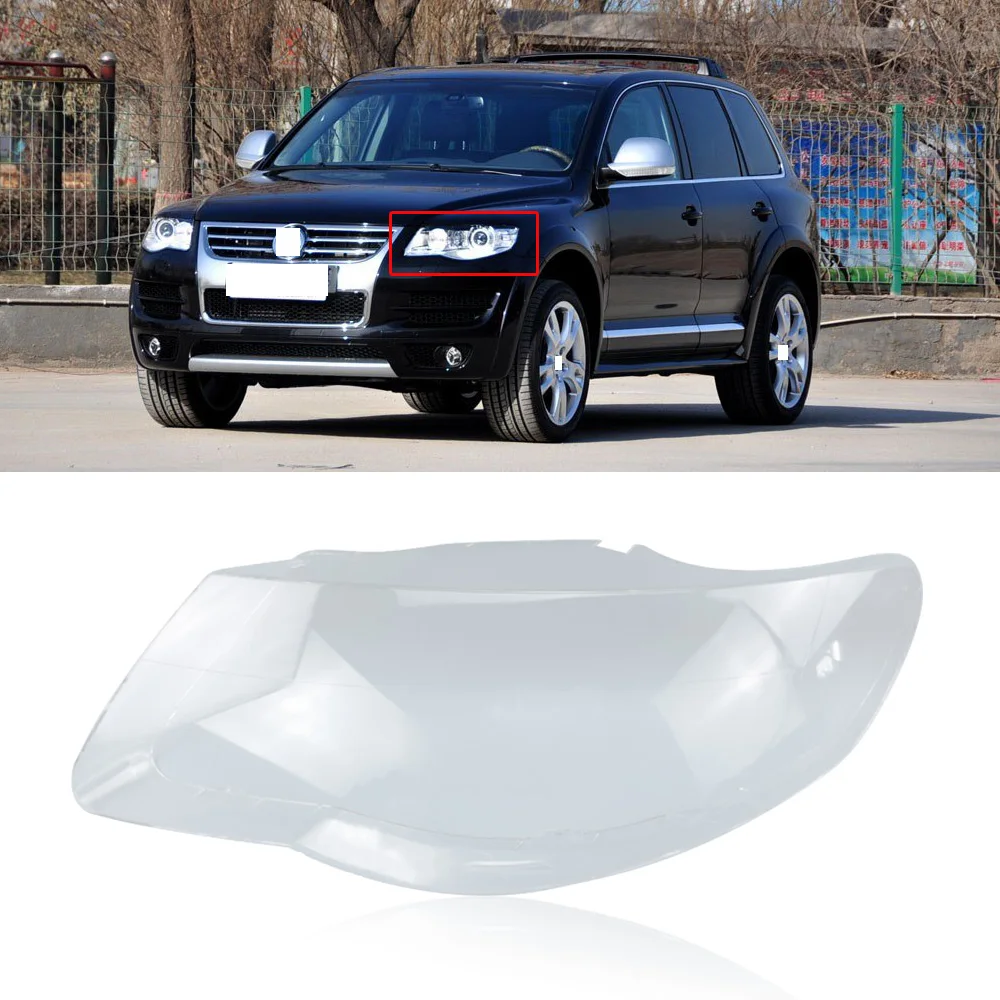 CAPQX для VW Touareg 07-10 передсветильник ЛОБНЫЙ Фонарь налобный фонарь крышка объектива
