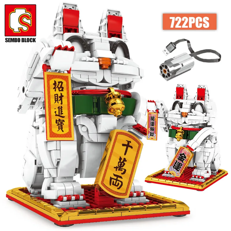 SEMBO создатель USB Интерфейс электродвигатель набора Lucky Cat Модель Строительный
