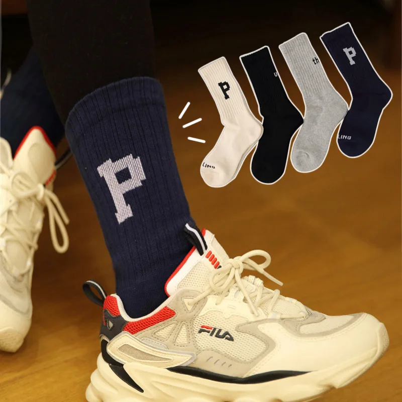 8Pieces=4Pairs/Lot Quality Mens Socks Combed Cotton Cozy Breathable Absorb Autumn Winter Socks Fashion Letter Sports Socks Male