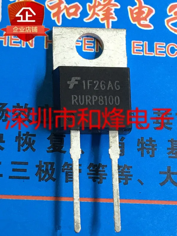 

10 шт RURP8100 TO-220 8A 1000V