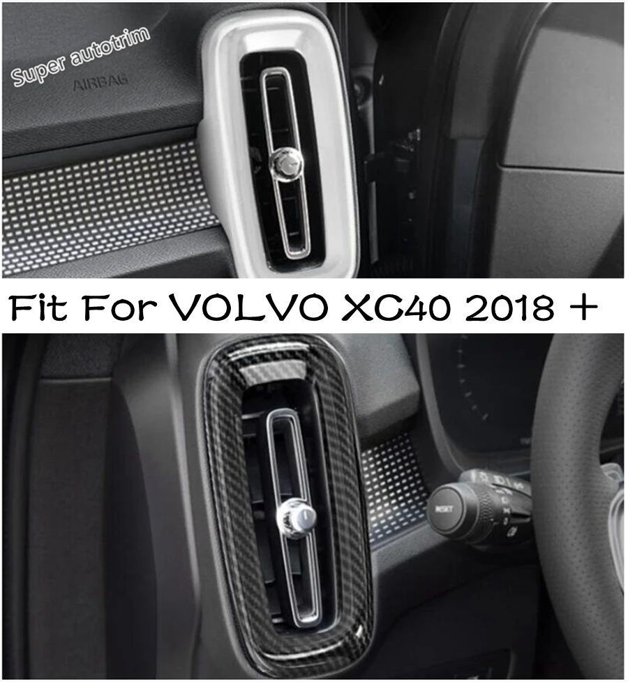 Боковая панель Lapetus Кондиционер переменного тока вентиляционная решетка рамка