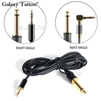 black tattoo clip cord 2m rca jack switch hook line for conversion kits power supply tattoo machine cable silica straight elbow