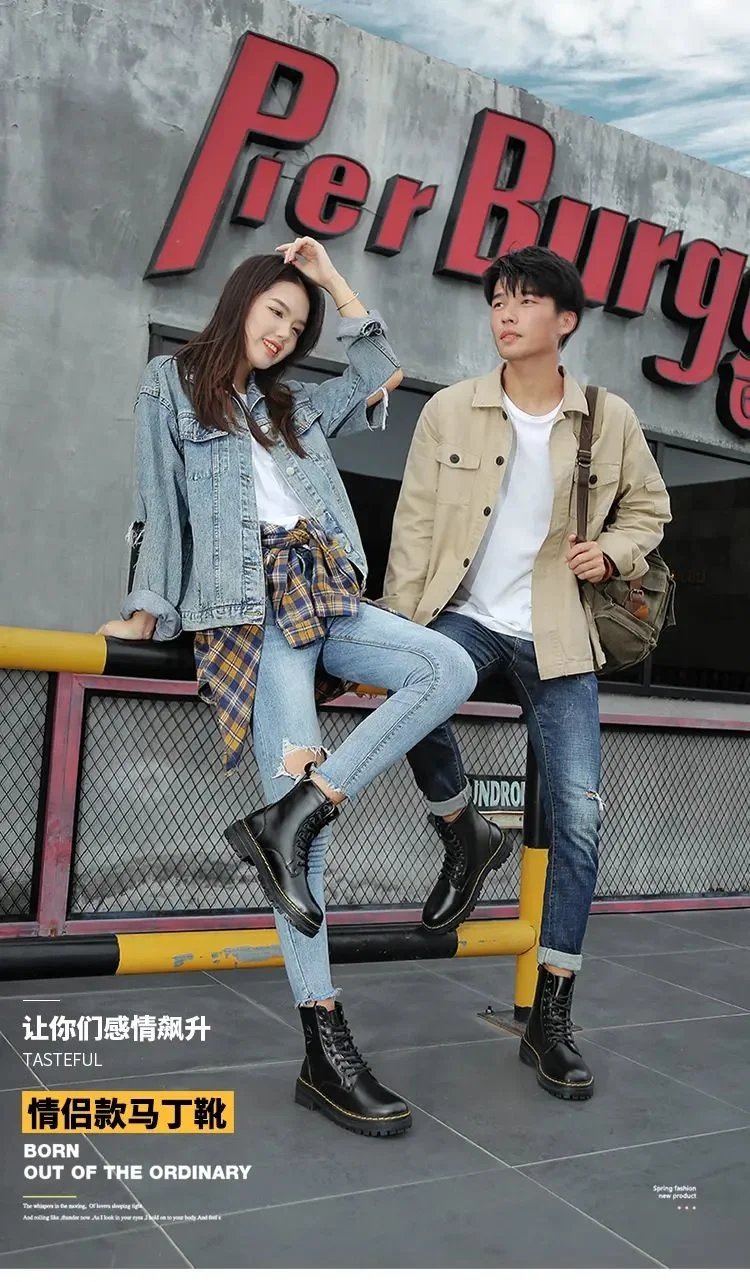 

Men's and women's Martin boots big head leather boots autumn and winter high top lace thick bottom muffin fashion round head