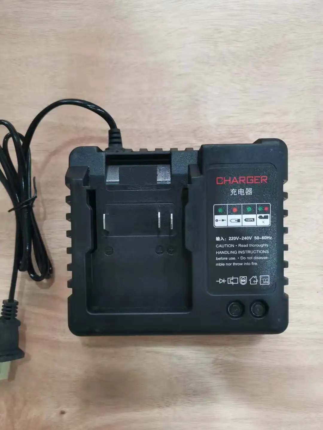 

for Makita Charger