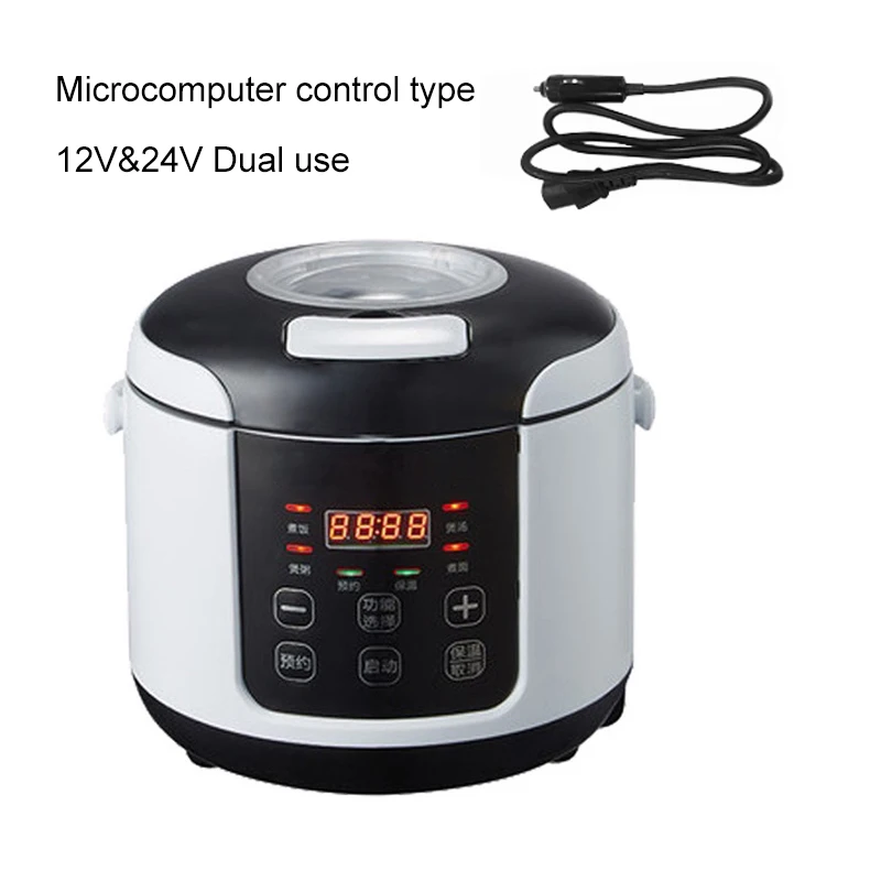 Кастрюля электрическая для приготовления пищи 12 В/24 В/110 В|rice cooker travel|rice cookertravel rice |
