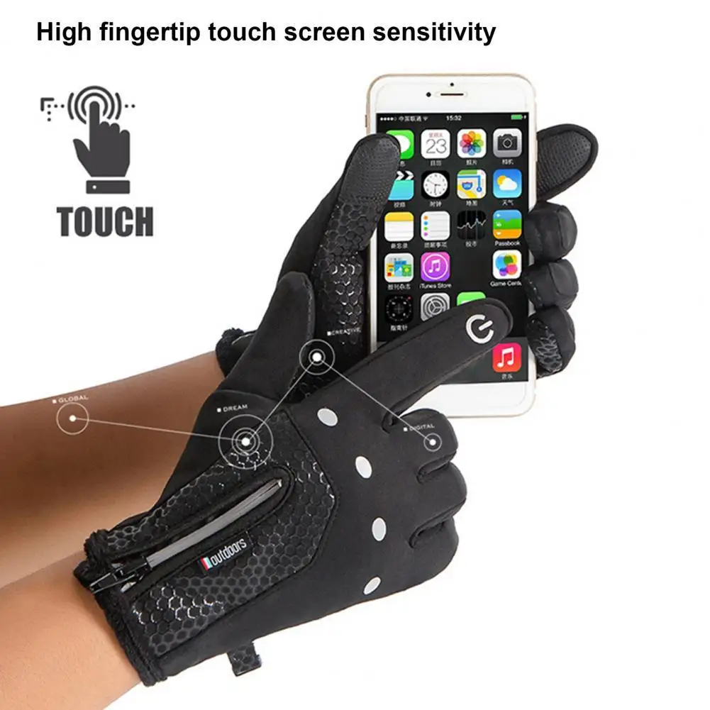 

Cold Proof 1 Pair Fashionable Wear Resistant Unisex Cycling Gloves Fleeced Touchscreen Gloves Thickened for Winter