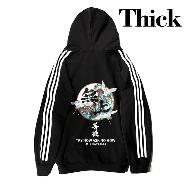 

hick Men Hoodies Sweatshirt Hooded Pullover Casual Women Homme Harajuku Fashion Long Sleeve Oversized Sweatshirts Men
